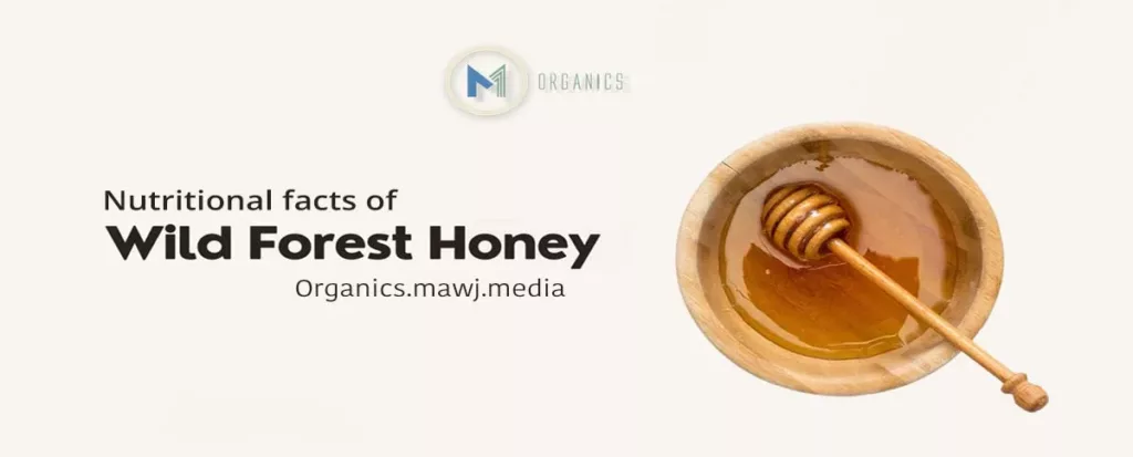 nutritional facts of forest honey